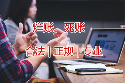 60000元欠款诉讼，律师费用预估